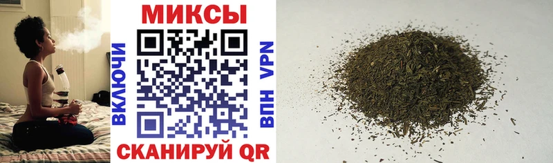 mega как войти  что такое наркотик  Севск  Бутират бутандиол 