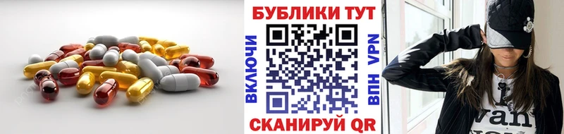 Ecstasy ешки  продажа наркотиков  Севск 