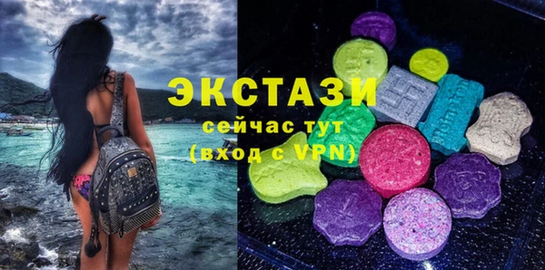 прущая мука Белоозёрский