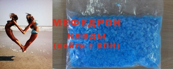 прущая мука Белоозёрский
