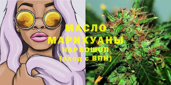 прущая мука Белоозёрский