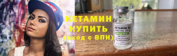 прущие крисы Белокуриха