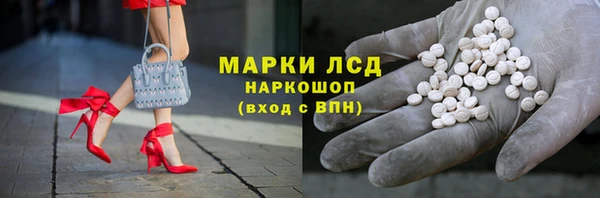 прущая мука Белоозёрский