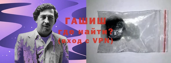 скорость mdpv Беломорск