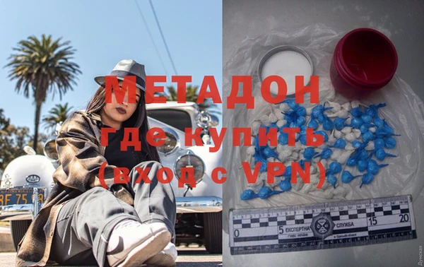 прущая мука Белоозёрский