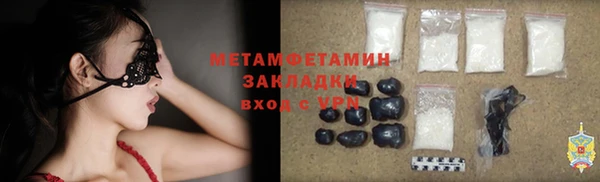 прущая мука Белоозёрский