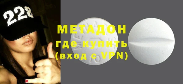 прущая мука Белоозёрский