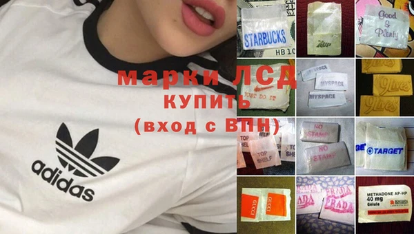 прущая мука Белоозёрский