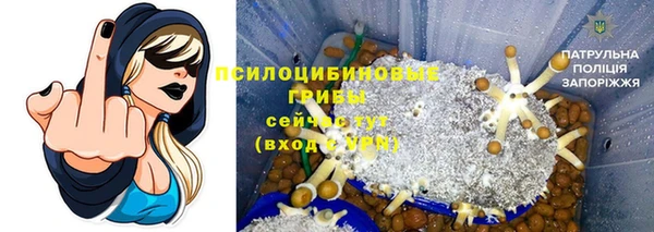скорость mdpv Беломорск