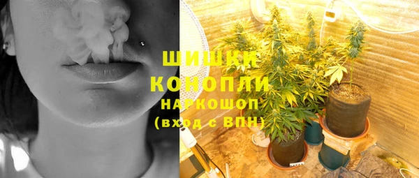 скорость mdpv Беломорск