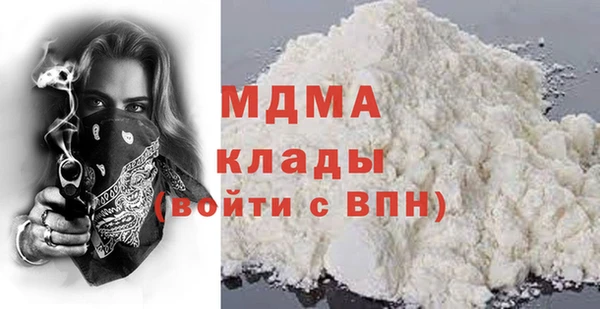 прущая мука Белоозёрский