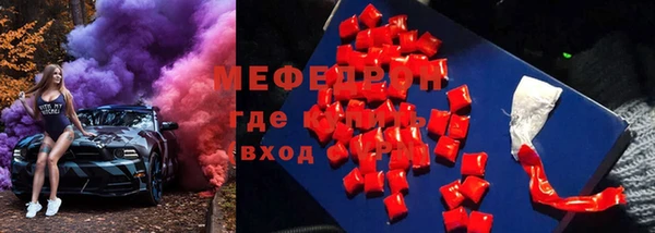 прущая мука Белоозёрский
